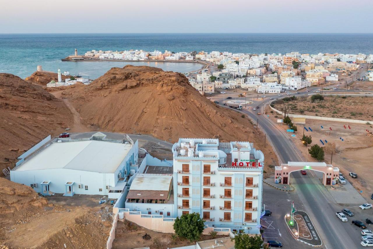 Al Ayjah Plaza Sur