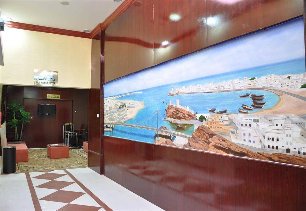 Hotel Al Ayjah Plaza